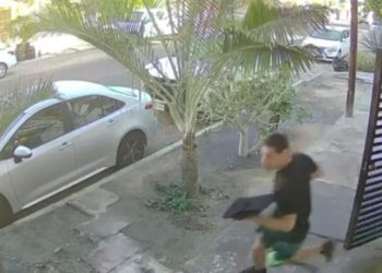 Sabías que te pueden multar hasta con 320 mil salarios mínimos por instalar cámaras de video vigilancia en tu hogar