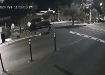 Investiga FGJES agresión e invita a guardia de seguridad a interponer denuncia