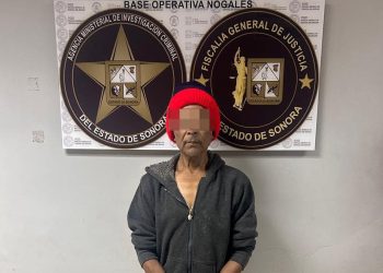 Revocan suspensión condicional al proceso e inician juicio oral contra imputado por amenazas en Nogales