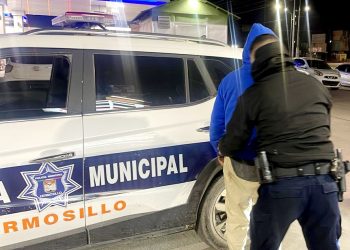 ACCIONES POLICIALES PARA LA SEGURIDAD DE HERMOSILLO