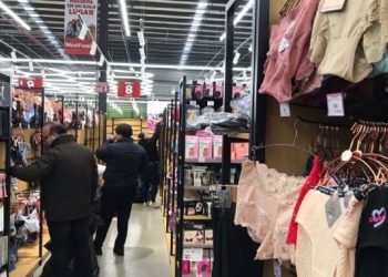 Decomisan 320 millones de pesos en mercancía de contrabando en BC