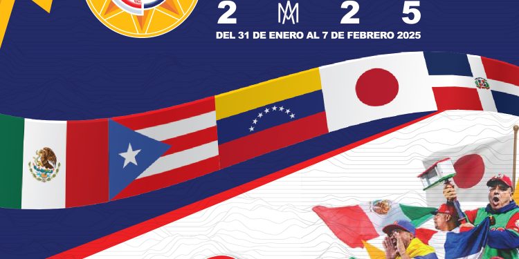 Serie del Caribe Mexicali 2025 contará con una difusión histórica