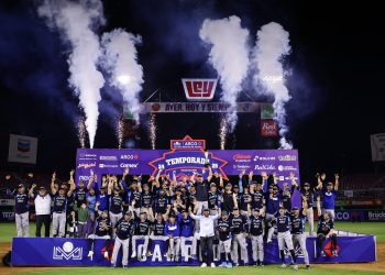 Charros de Jalisco ganan la Serie de México y son Campeones