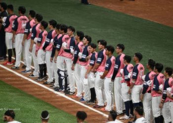 Serie del Caribe con una jornada histórica el sábado en Mexicali