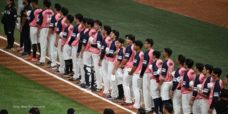 Serie del Caribe con una jornada histórica el sábado en Mexicali