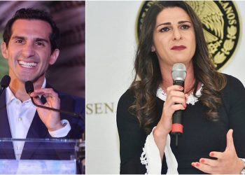 Investigaciones en la Conade: Rommel Pacheco confirma carpeta de investigación contra Ana Gabriela Guevara