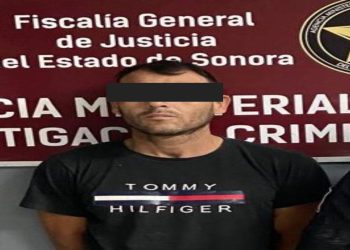 Vinculado a proceso Heriberto “N” por robo en agravio de adulto mayor en Huatabampo