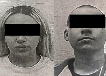 Formula FGJES imputación a dos personas por desaparición cometida por particulares en Hermosillo